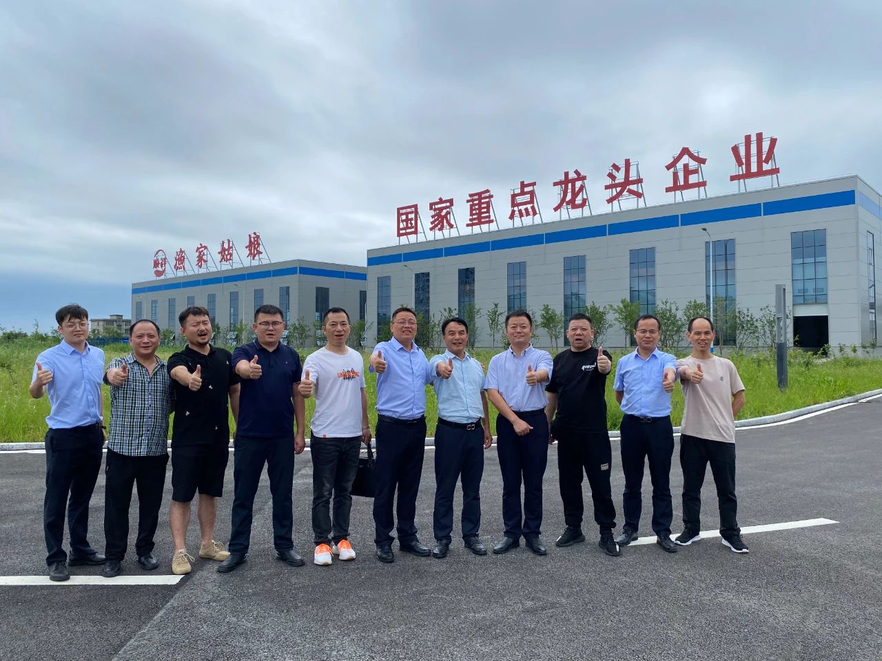 赋能产业 | 蘑菇视频网址物流采取一系列举措深耕区县市场